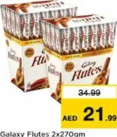 Galaxy شوكولاتة جالكسي فلوتس
