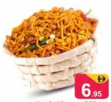 Kerala Mixture