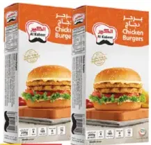 Al Kabeer Frozen Chicken Burgers 4Pcs