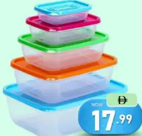 Soumya Rect Box