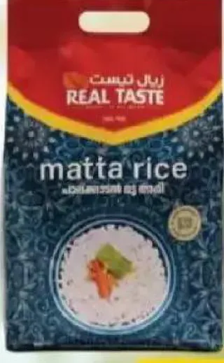 Real Taste Palakkadan Matta Rice