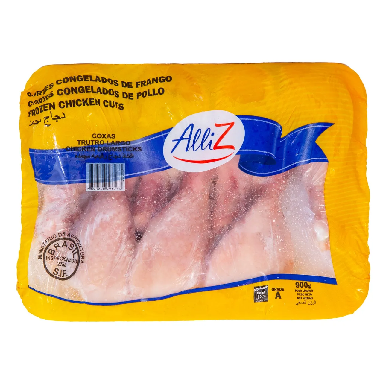 AlliZ أفخاذ دجاج سيارا