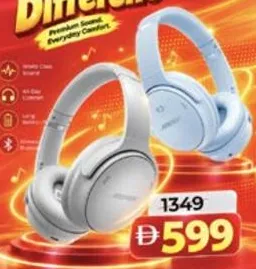 Bose سماعة رأس بوز لاسلكية