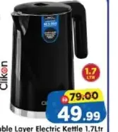 Clikon Double Layer Electric Kettle