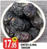Ajwa Dates