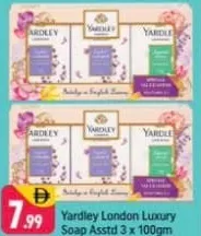Yardley London صابون فاخر