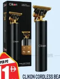 Clikon Cordless Beard Trimmer
