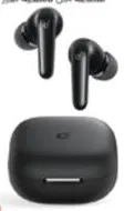 Anker EarBuds R50I 30-HOUR Playtime, Big Bass Sound, IPX5 Water Resistant