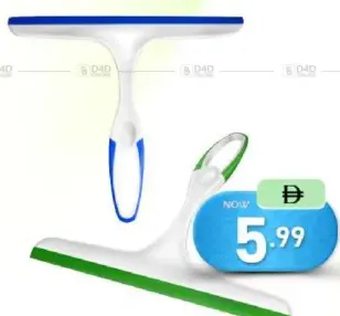 Glass Wiper