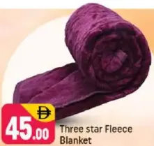Three star بطانية فليس