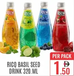 Rico Basil Seed Drink