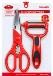 Kitchen Tool Set (13A-I) XPO57103