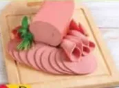 Al Nemeh مرتديلا بقري مشكلة