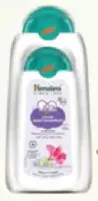 Himalaya Gentle Baby Shampoo