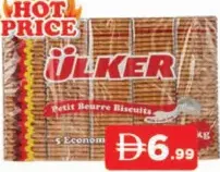 Ülker بسكويت بيتي بير اولكر