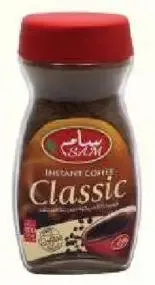 Sam Instant Coffee Classic