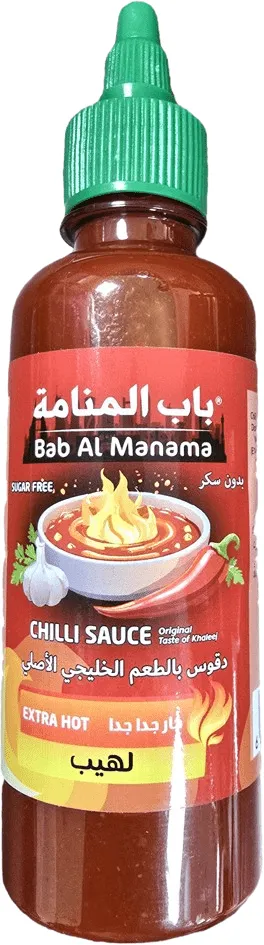 Bab Al Manama Babmnma Chli Sauce Extra Hot