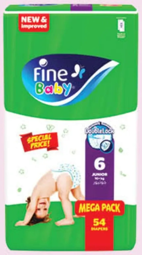 Fine Baby Diapers