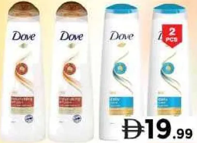 Dove شامبو مغذ للعناية اليومية