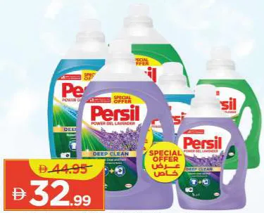 Persil Detergent Gel LF Assorted