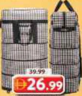 Jasmin Wheel Luggage 31919