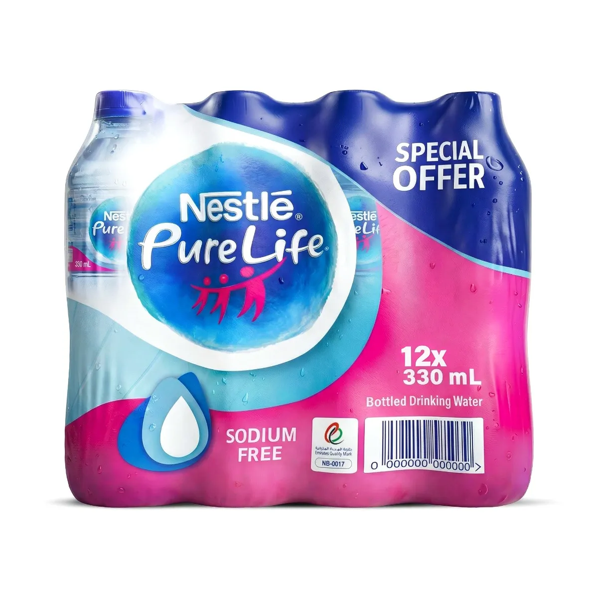 Nestle مياه بيور لايف نستله