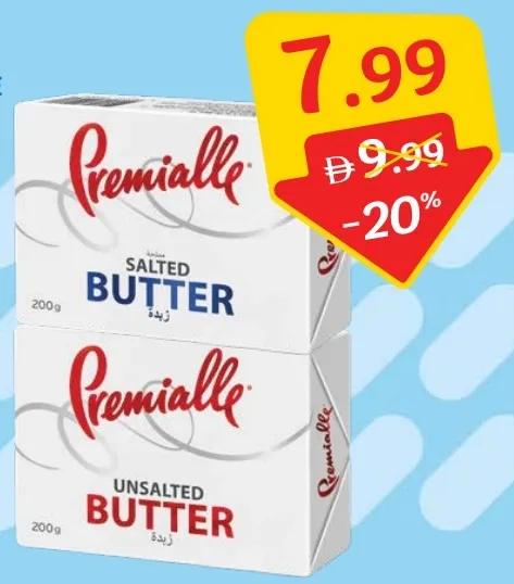 Premialle Butter Salted / Unsalted