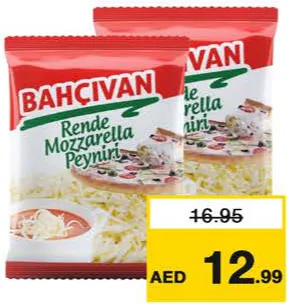 Bahçivan جبنة موزاريلا مبشورة باهشيفان