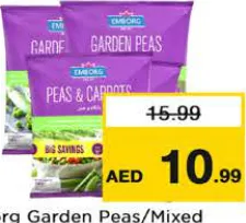Emborg Garden Peas/Mixed Vegetables
