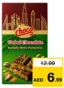 Choco Palace شوكولاتة دبي بالكنافة والفستق