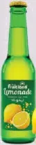 Fruitland مشروب غازي ليموناضة
