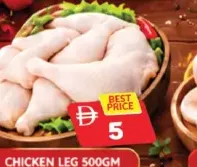 Chicken Leg