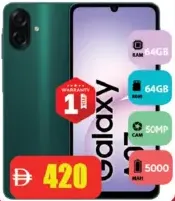 Samsung A07 6+4GB RAM, 64GB ROM, 50MP, 5000mAh