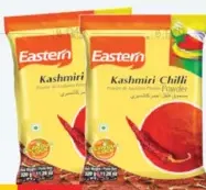 Eastern مسحوق الفلفل الحار الكشميري