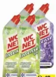 Wc Net سائل مكثف مشكل