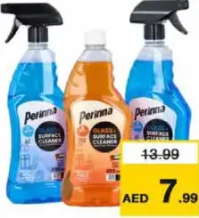 Perinna منظف زجاج متنوع