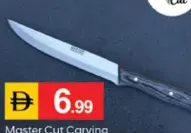 Master Cut سكين تقطيع