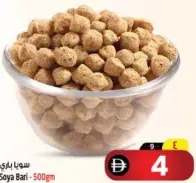 Soya Bari