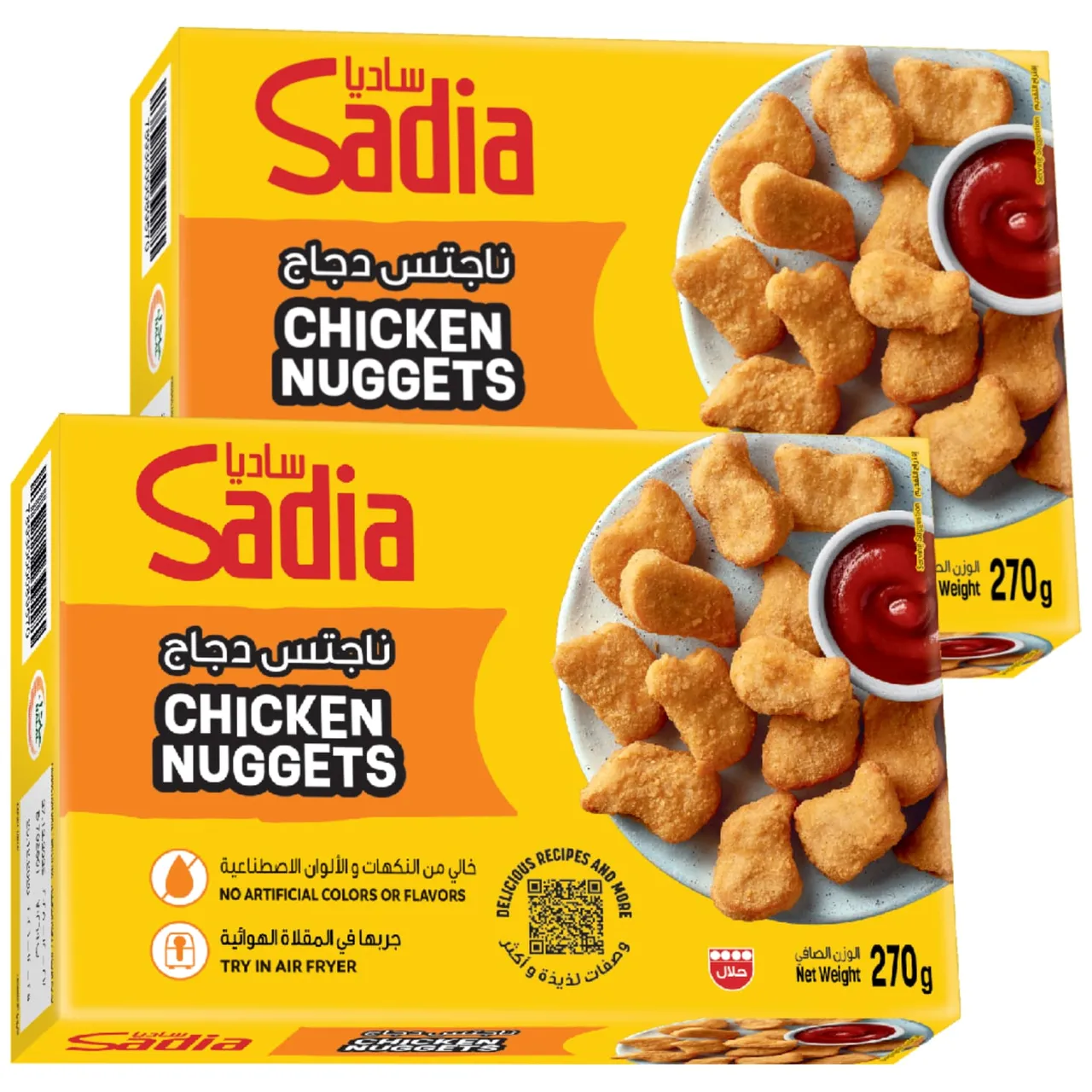 Sadia ناجتس دجاج