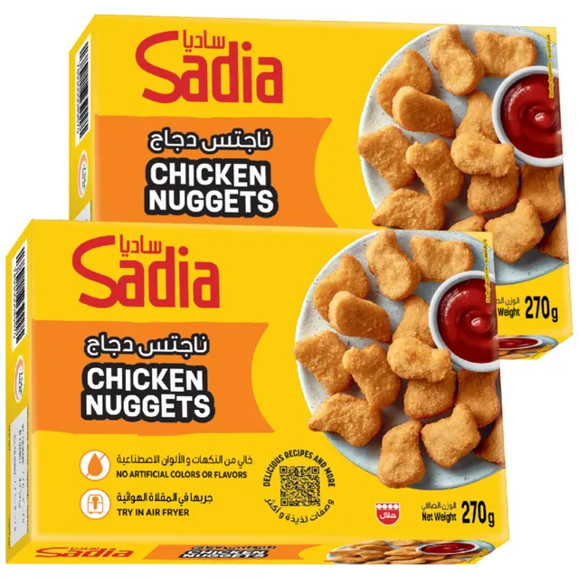 Sadia Chicken Nuggets