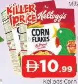 Kellogg'S Cornflakes