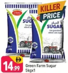 Green Farm Fine granulated pure refined cane SUGAR