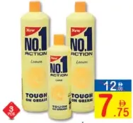 No.1 Dishwash Liquid