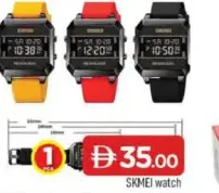 Skmei watch