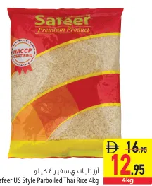 Safeer SF Style Parboiled Thai Rice