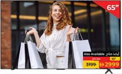 TCL QD-Mini LED 55C6K