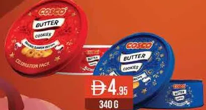 Cosco كوكيز بالزبدة