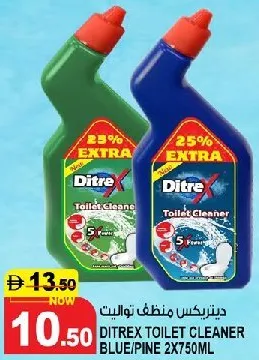 Ditrex Toilet Cleaner Blue/Pine