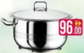 Hascevher Cookingpot Gastro 3034368