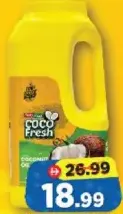 Coco Fresh زيت جوز الهند